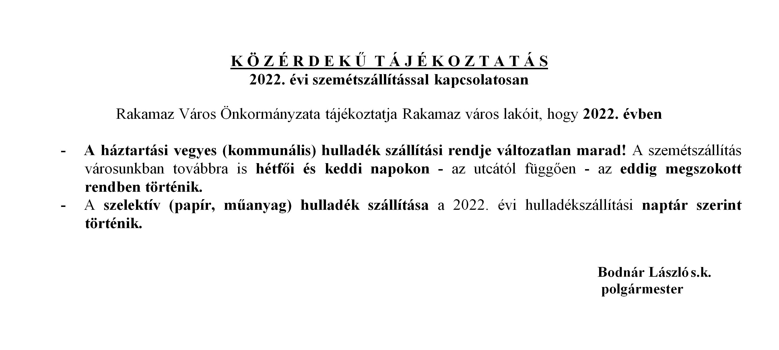 kozerdeku20211229.JPG
